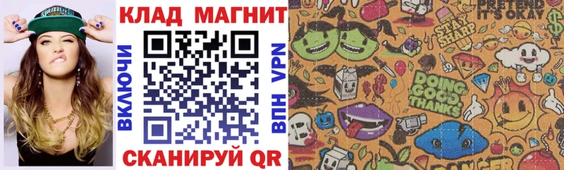 Наркотические вещества Жирновск APVP  Кокаин  МЕФ  ГАШ 