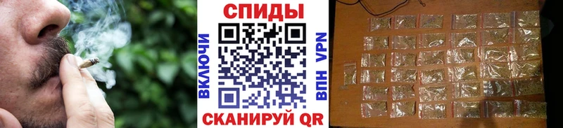 БУТИРАТ оксибутират  Жирновск 