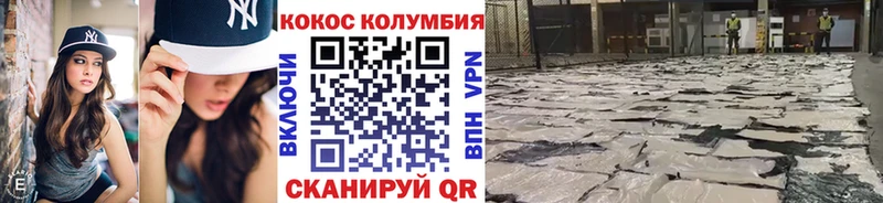 OMG ссылки  Жирновск  КОКАИН Боливия 