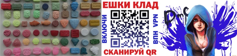 ОМГ ОМГ онион  даркнет Telegram  Ecstasy Punisher  Жирновск 