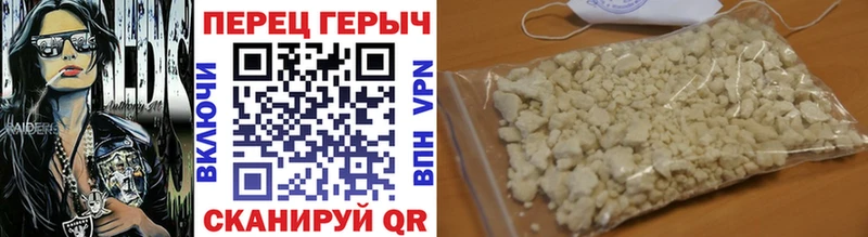 MEGA ТОР  Жирновск  ГЕРОИН афганец 