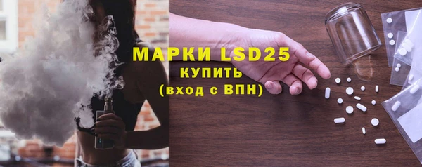 меф VHQ Касимов