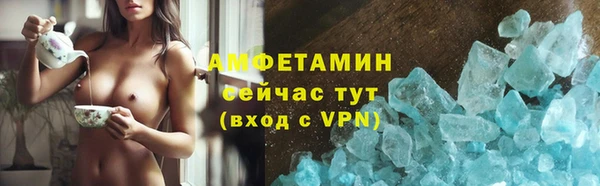 героин Хадыженск
