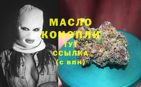 кокаин перу Ханты-Мансийск