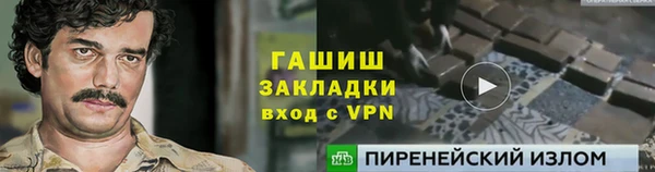 гашиш Карталы