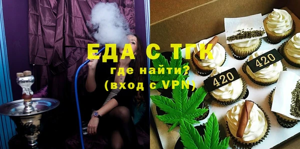 марки lsd Елабуга