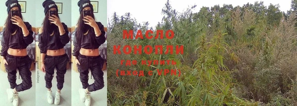 марки lsd Елабуга