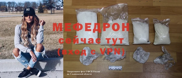 apvp Усолье-Сибирское
