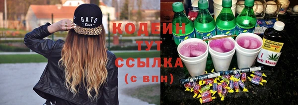 марки lsd Елабуга