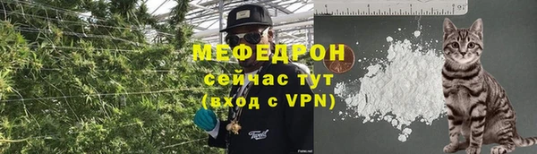 марки lsd Елабуга