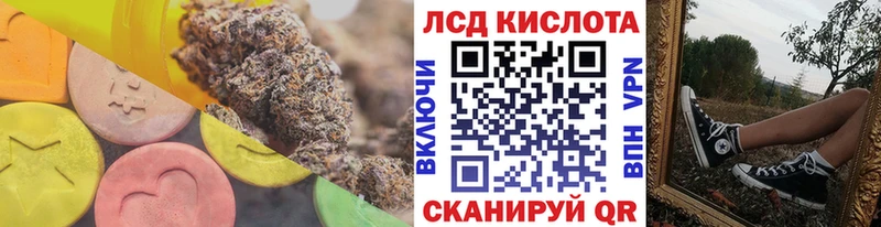 ЛСД экстази ecstasy  где найти   блэк спрут онион  Жирновск 