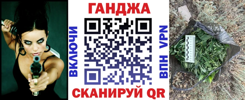 Шишки марихуана тримм цена наркотик Жирновск
